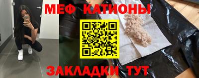 синтетический гашиш Будённовск