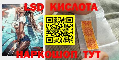 МДПВ Бугуруслан