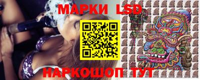 каннабис Бузулук