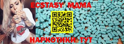 МДПВ Бугуруслан