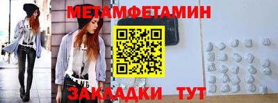 МДПВ Бугуруслан