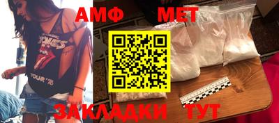 МДПВ Бугуруслан