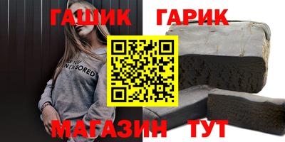 МДПВ Бугуруслан