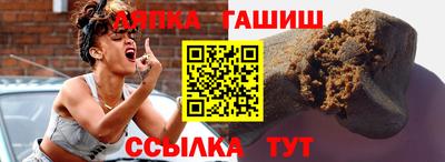 МДПВ Бугуруслан