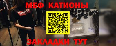 синтетический гашиш Будённовск
