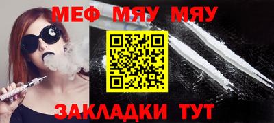 МДПВ Бугуруслан