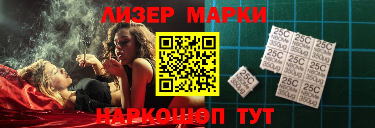 Вязники  Лсд 25 экстази кислота  Вход с VPN  Лсд 25 экстази ecstasy 